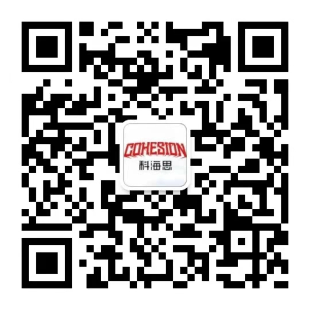 竞技宝JJB(中国区)官方电子竞技平台