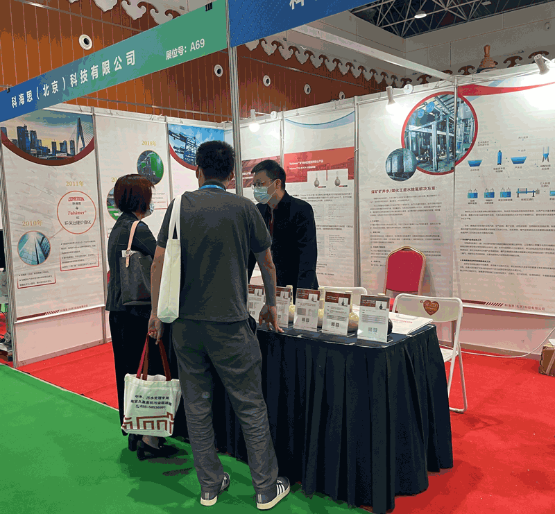 竞技宝JJB(中国区)官方电子竞技平台