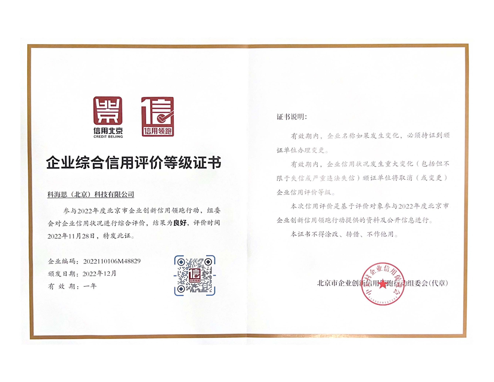 竞技宝JJB(中国区)官方电子竞技平台